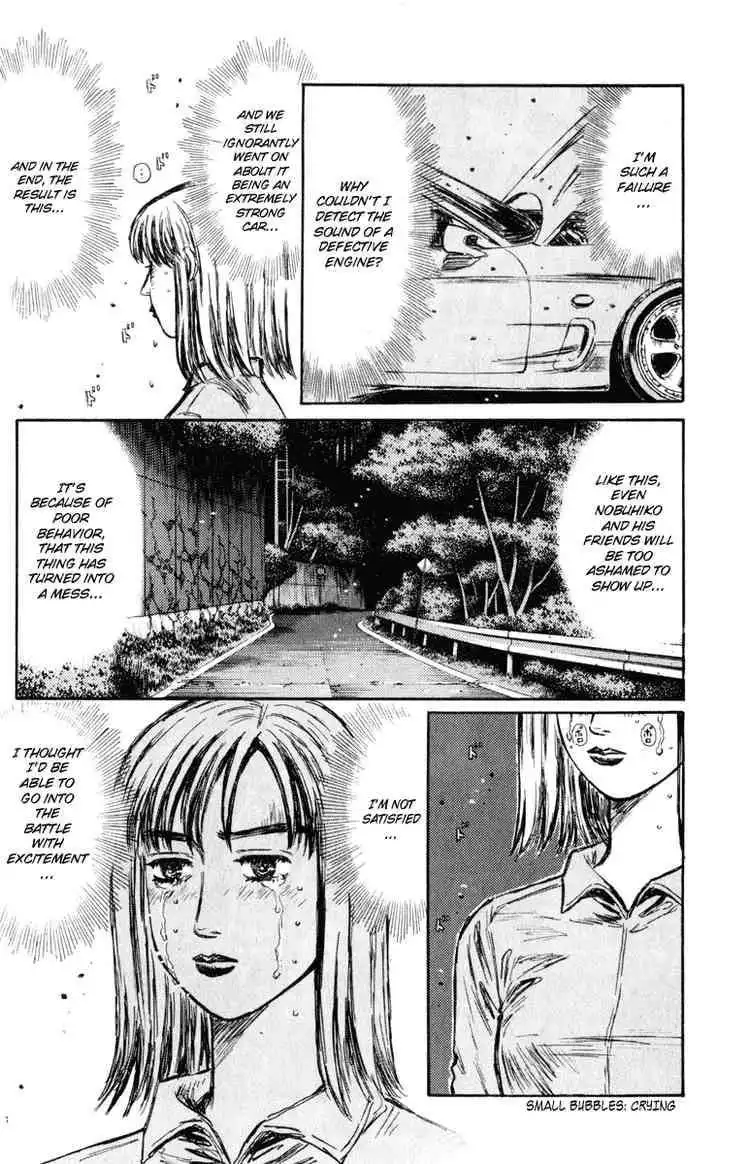 Initial D Chapter 270 6